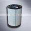 xcmg machinery engine air filter 860131611 612600114993A(500FN)