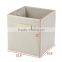 Non-woven Fabric Foldable Storage Folding Bin Cube Basket