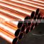 China manufacturer air conditioner copper pipe/copper tube