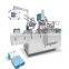 Professional Manufacturer Cosmetic Carton Packing Machine Automatic Cartoning Machine