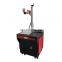 20w fiber laser marking machine 3d fiber laser marking portable fiber laser marking machine