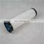 high quality air compressor oil filter 02250155-709 cartridge oil filter for Sullair screw air compressor parts