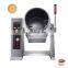 Automatic Commercial Smart Fry Egg Wok Drum Robot Auto Cooker Machine Cook Robot For Restaurant