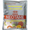 Buy Neotame CAS 165450-17-9 USP Nutrasweet Neotame