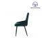 Tiptop Hot Sale New Design Luxury Green Linen Fabric Beach Wood Legs Leisure Chair For Dininig