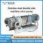 Qinping QP150M SS lobe pump with common motor and double end seal transport sewage