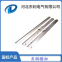 Angle steel cross arm