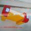 Similar With Peri Formwork Wood Beam H20