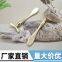 Eye cream stick, cream spoon, beauty tools, facial massage machine, cream spoon