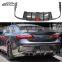 C238 E Class BB Style Carbon Fiber Rear Bumper Lip Light Diffuser For Mercedes Benz C238 E Class E63 AMG Coupe