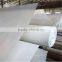 Complex Geomembrane