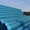 Hexagonal corrugated pipe reinforced drainage power protection pipe hexagonal composite structure wall pipe