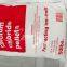 Industrial Grade 96% Calcium Chloride Flakes Powder 74% 77% 94% Dihydrate Anhydrous Food Grade Salt Snow Melting Agent
