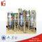 small everpure river high volume water filter