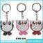 Vintage Bulk Leaf Shape Keychain Lanyard Leather Wholesale Key Ring