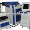 High quality and high efficiency low price new condition fiber laser cutting machine