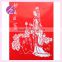 Chinese traditional wedding decor wedding favor home decoration/bussiness gift JZ-69