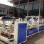 carton box folder gluer machine