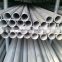 Inconel 625 ASTM B704 Welded Pipe Inconel 625 ASTM B705 / B751 Welded Tube