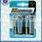 Execllent r20 dry battery 1.5v um1 with good price