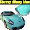 New Tiffany Blue Car Color Changing Vinyl Sticker 1.52*30m
