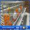 automatic broiler poultry farm equipment