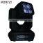 NEW Stage light LED 4leds 25W beam moving head