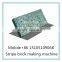 KB125TW Stripe stone planning machine