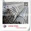 hot sale hot rolling steel deformed bars reinforcing steel