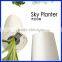 New desige Home Flower Container/Upside-Down Flower Pot/Sky Planter