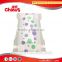 China disposable baby diapers new products looking for distributor