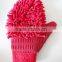 Microfiber Chenille Cleaning fabric car care mitt