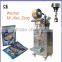 Automatic Vertical Food Packaging Machinery for Milk Powder/ Chili Powder/ Pepper Powder