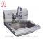 Stainless Steel Indoor or Outdoor Wall Hung Wash Basin & Bar Basin