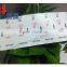printed pe coated paper for meat,fish