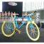 700C colorful single speed fixed gear bike