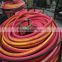red air hose 19mm 3/4''