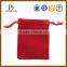 2016 Newest high quality customized satin jewelry packaging bag