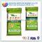 fertilizer bags 50kg /organic fertilizer packaging bags / fertilizer woven sack