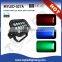 Hot Sale Outdoor DMX 512 Auto Running 18*Tri-3W RGB 60W DMX LED FloodLight
