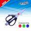 Professional kitchen scissors meat cutting scissors with ABS handle
