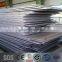 Price for Sa-516m Gr.485(n) Steel Plate