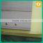 3mm foam board Printing/label printing/board book printing