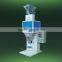 new high quality advanced grain flour dosing machine