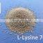 Good Prosper Supply L Lysine Sulphate 70%/ Lysine price