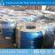 Pulp Baling Galvanzied wire 2.1mm