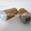 Fuel/Diesel Filter for PC200-7 Water separator