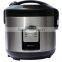 Popular Big High Quality Multi Bean Cooker