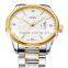 HOT SELLING!China Brand WEIDE Luxury Rose Gold Full Steel Waterproof Quartz Sports Men Watch 93005GG