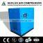 Oil less Industrial rotary screw air compressor